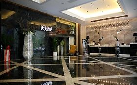 Guangxi Womei Hotel Nanning