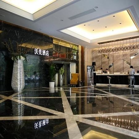 Guangxi Womei Hotel 南宁 外观 照片